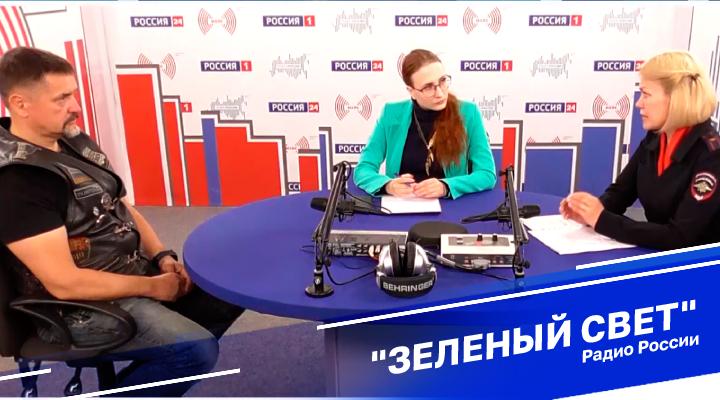 В сентябре участились аварии с участием байкеров